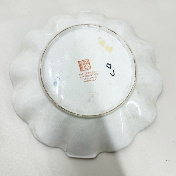 Vintage Floral Decorative Glazed Oriental Plate Signed - Picture 7 of 10